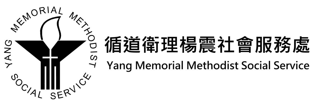 Yang memorial methodist social service
