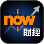 App icon: <p>Now Finance</p>