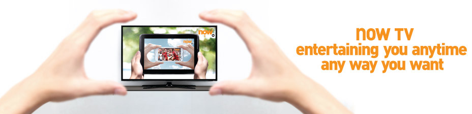 Now TV banner: Leading pay-TV service