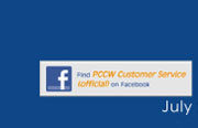 PCCW CS facebook