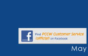 PCCW CS facebook